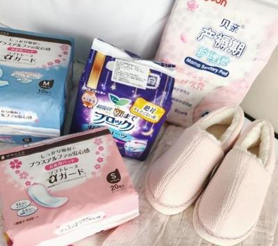 王思聰前女友曬‘終極待產包’ 有錢人的世界我們不懂，個人衛生用品銷售風潮