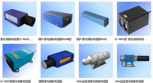 林陽智能簽約智邦國際erp系統,助力高效協調發展