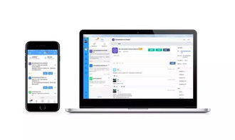 快速搭建企業(yè)定制化業(yè)務系統(tǒng) 聆客應用工廠的最佳實踐
