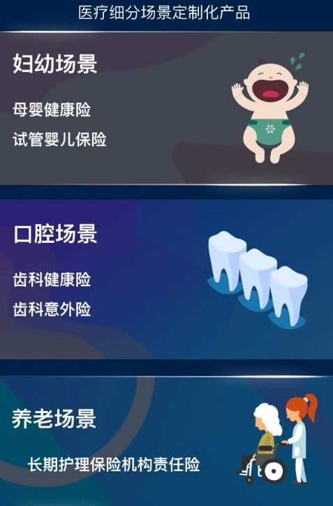 無(wú)標(biāo)題